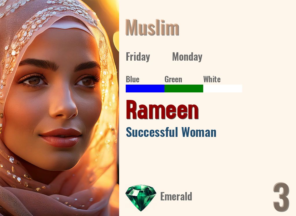 Rameen