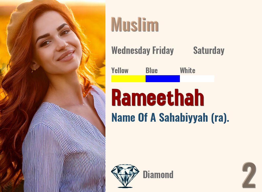 Rameethah