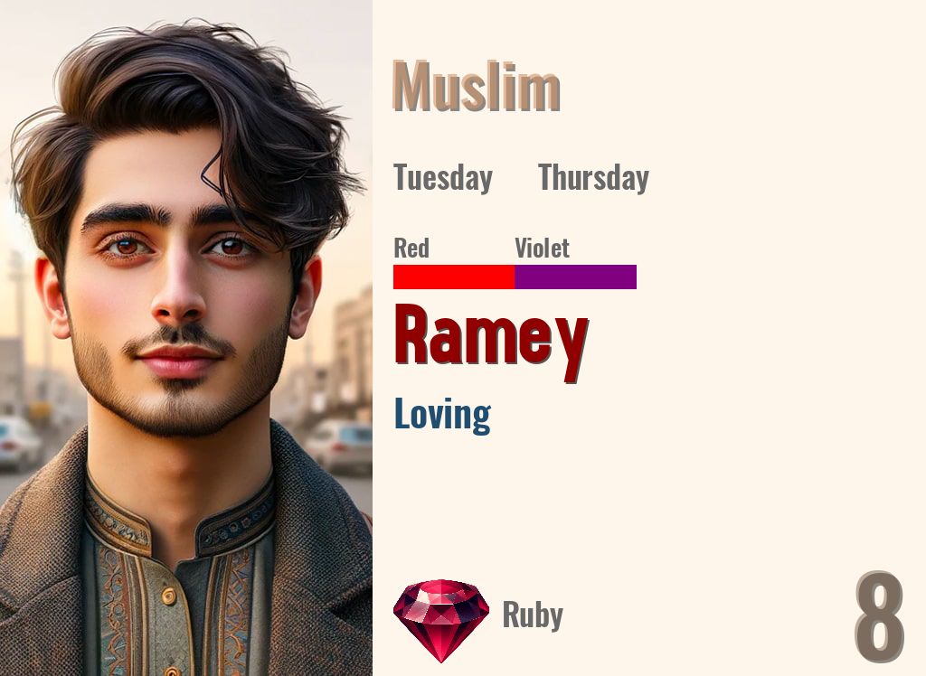 Ramey