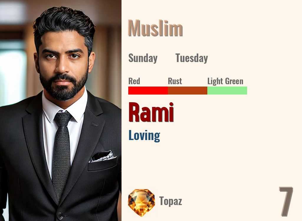 Rami