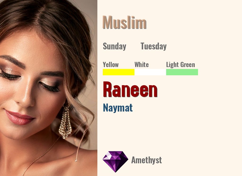Raneen