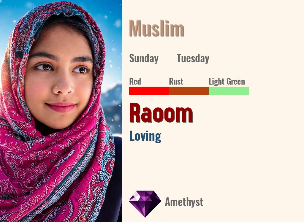 Raoom