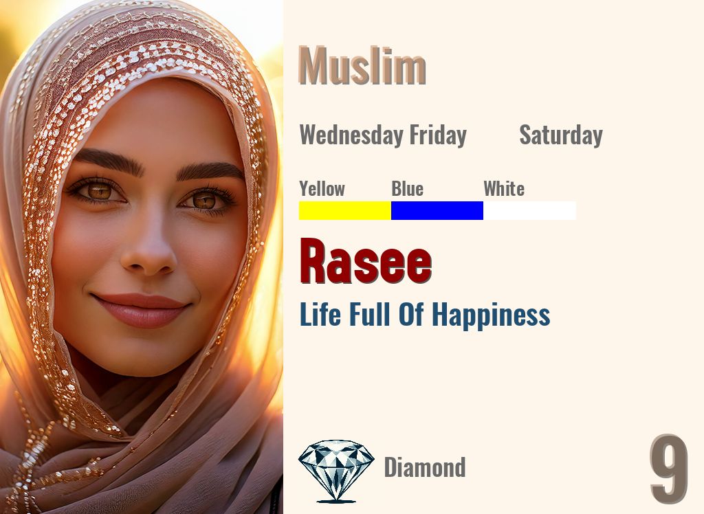 Rasee
