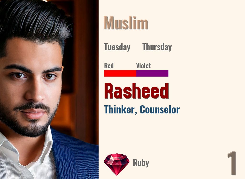 Rasheed