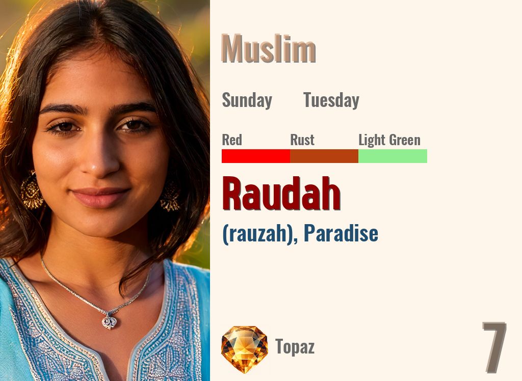 Raudah