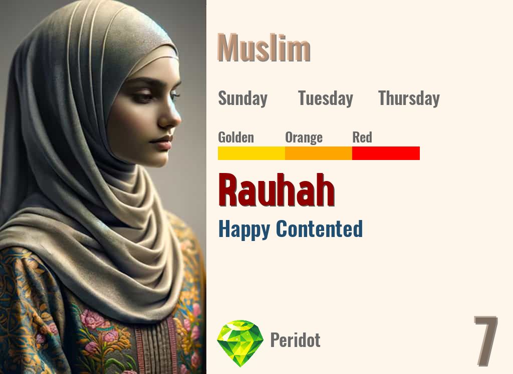 Rauhah