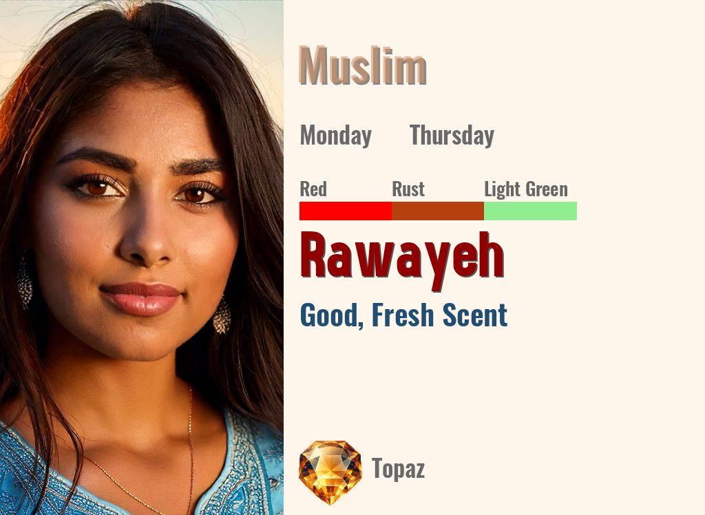 Rawayeh