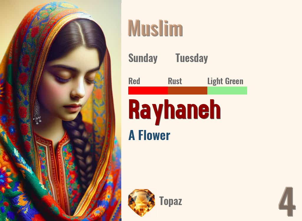 Rayhaneh