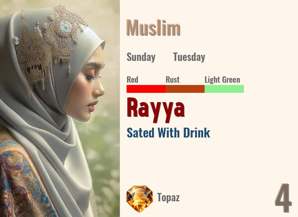 Rayya