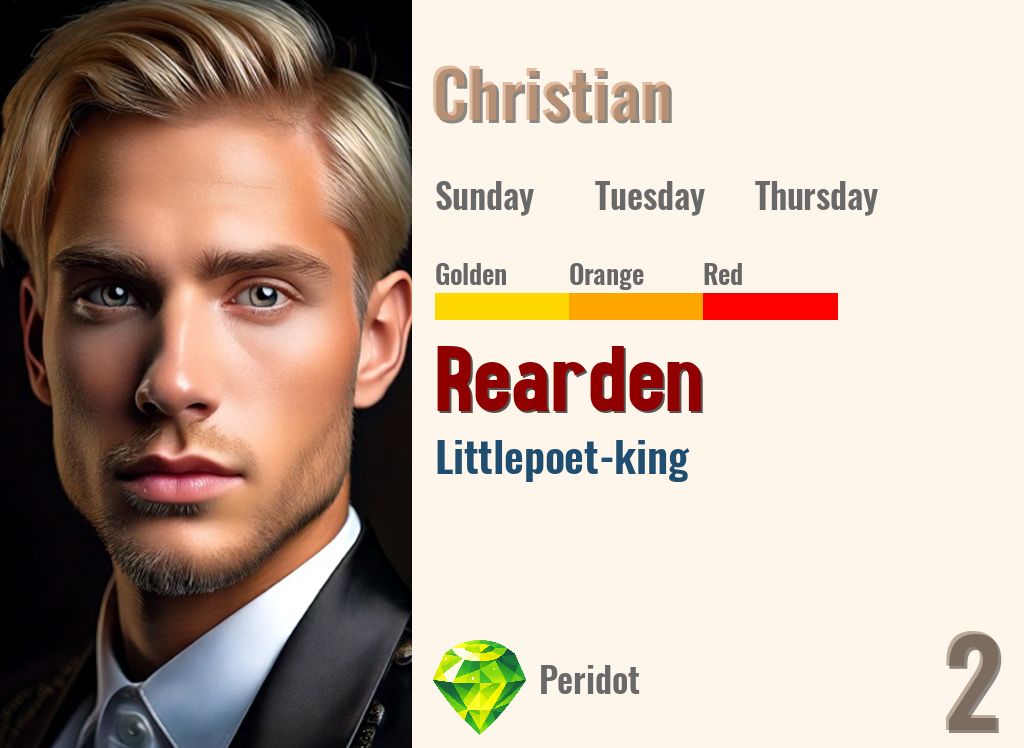 Rearden