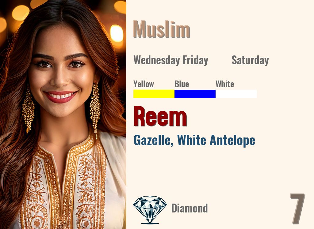 Reem