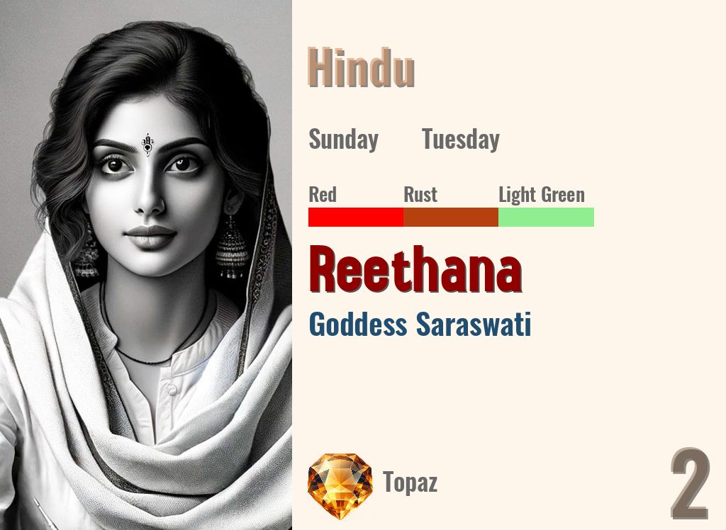 Reethana