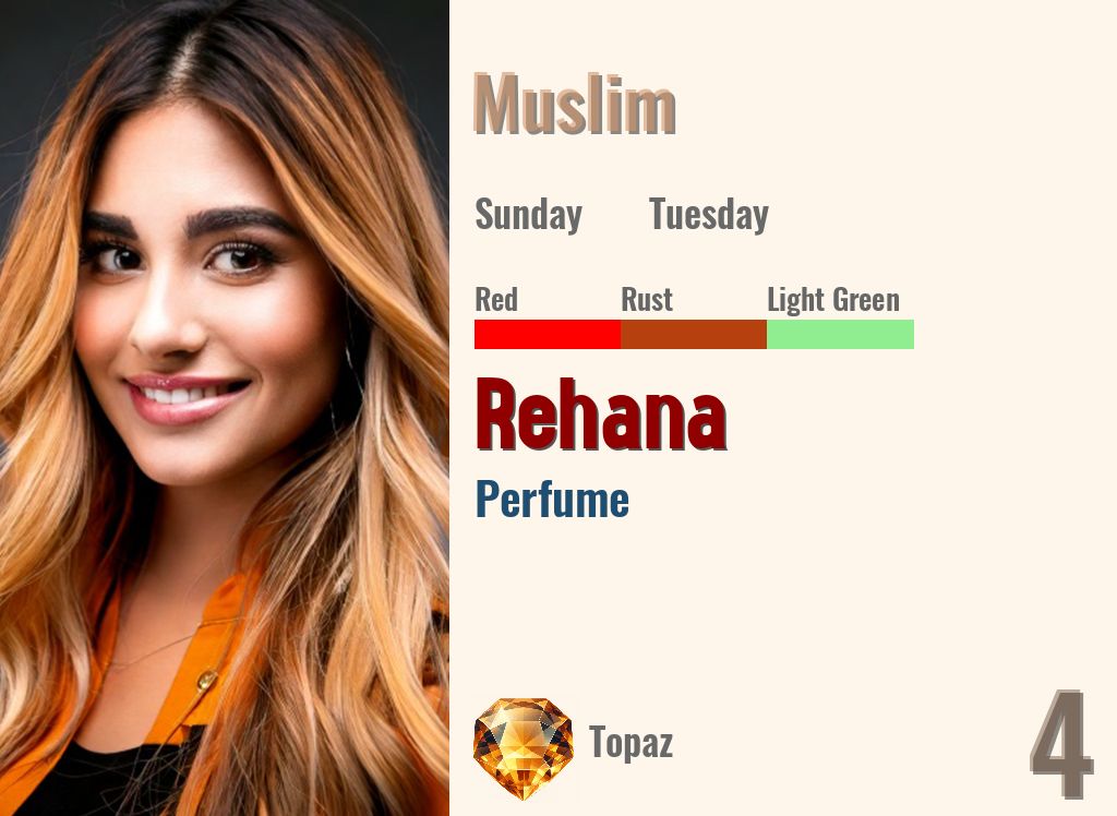 Rehana