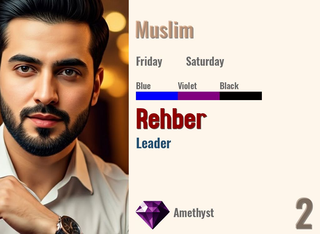 Rehber
