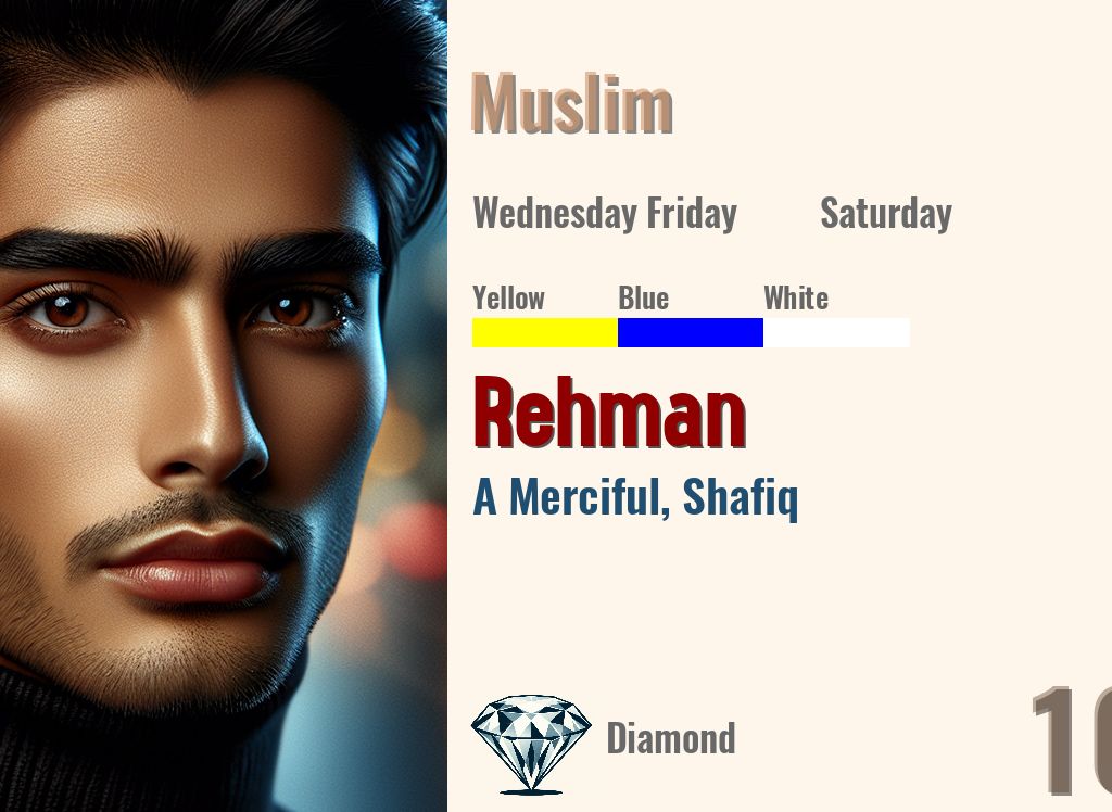 Rehman
