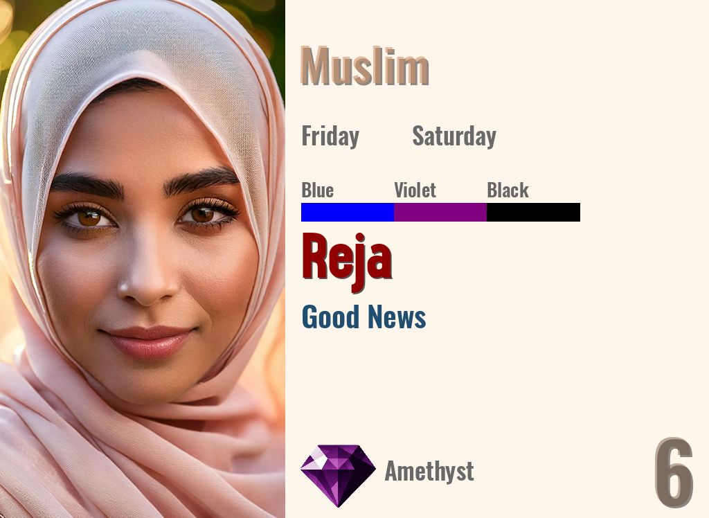 Reja