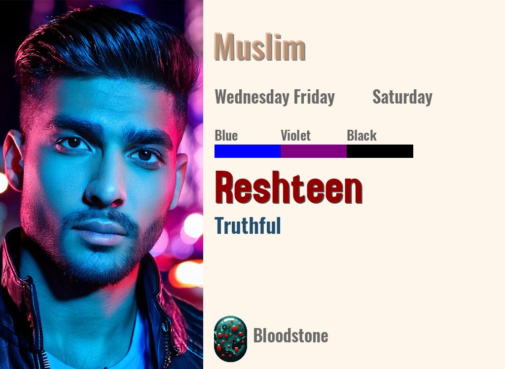 Reshteen