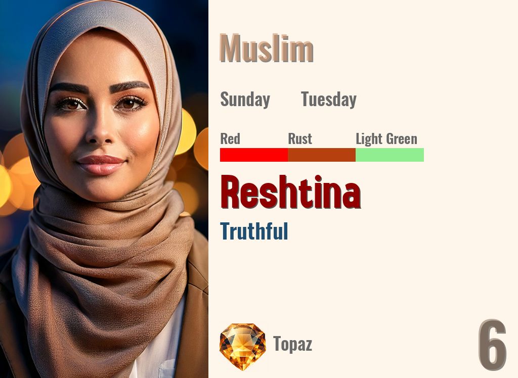 Reshtina