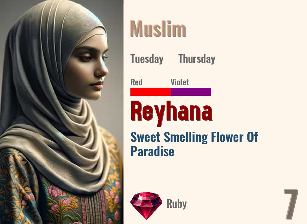 Reyhana