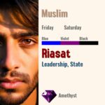 Riasat