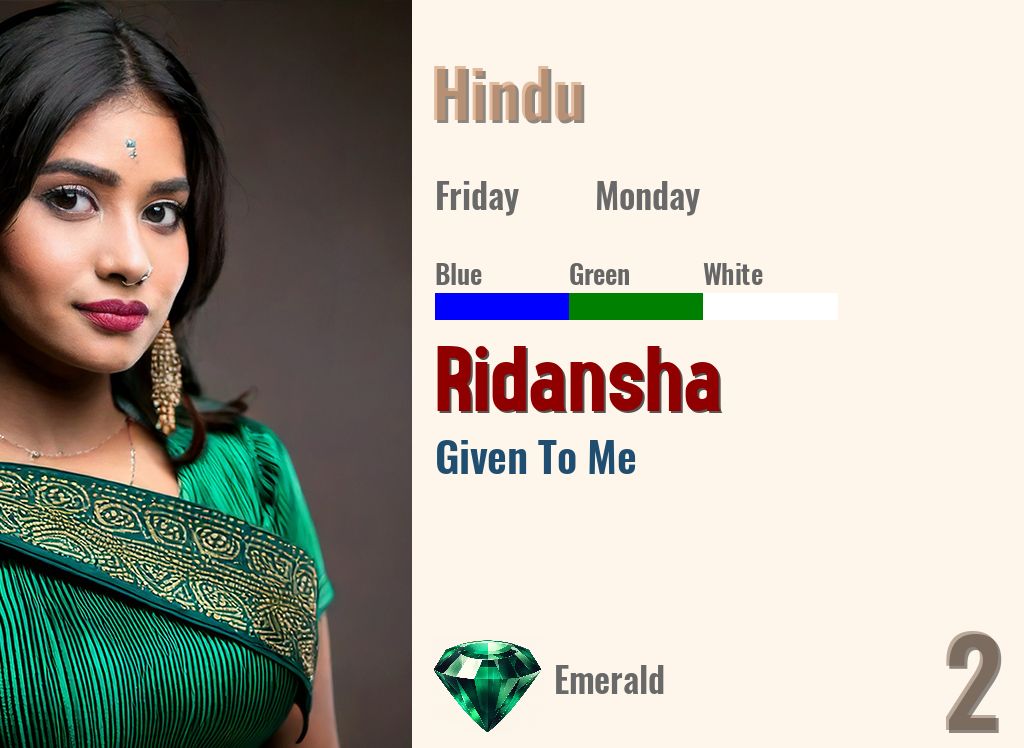 Ridansha