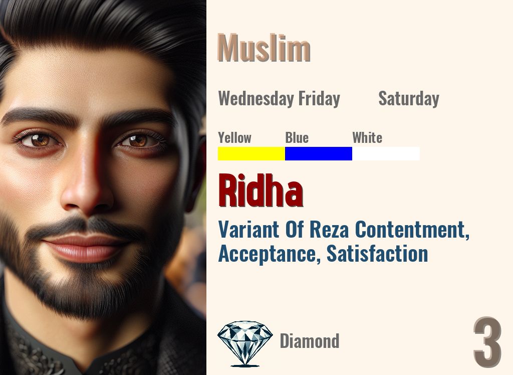 Ridha