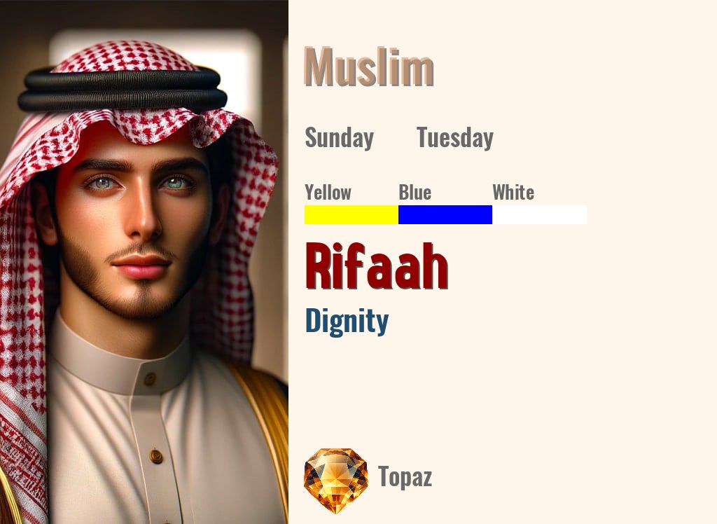 Rifaah