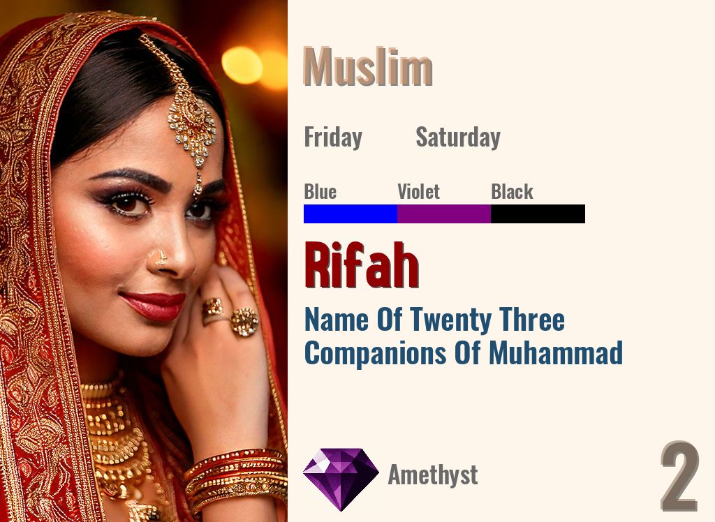 Rifah