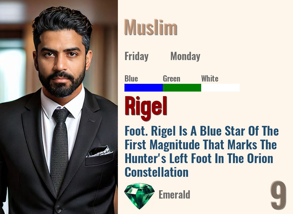 Rigel