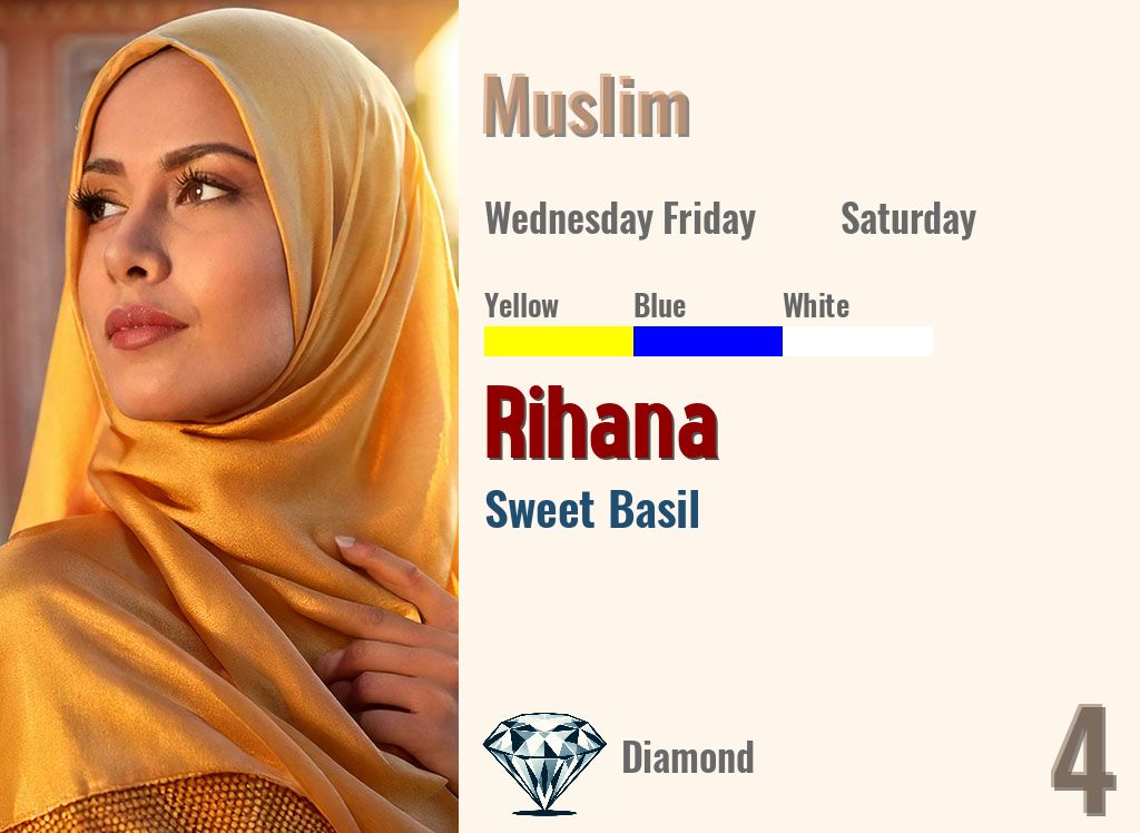 Rihana