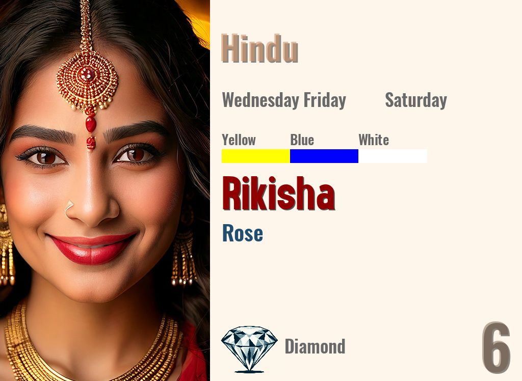 Rikisha