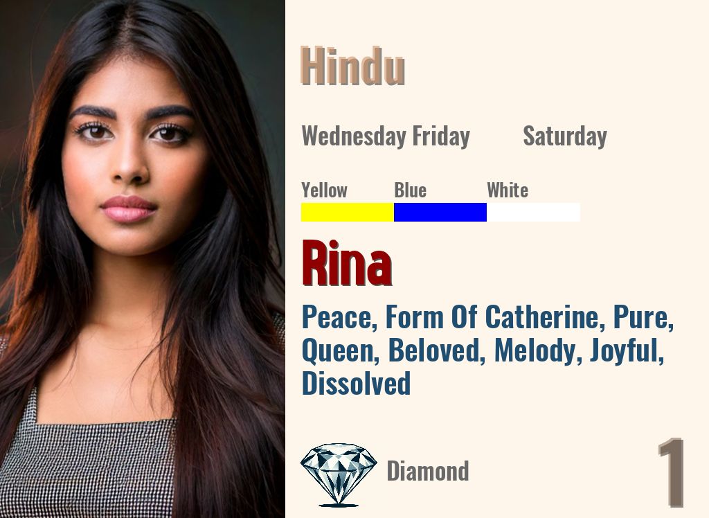 Rina
