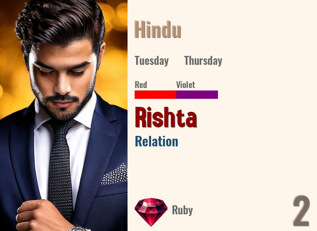 Rishta