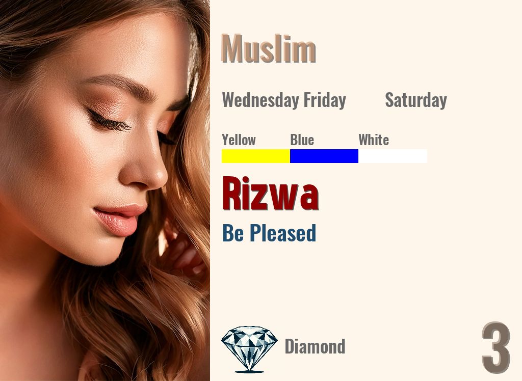 Rizwa