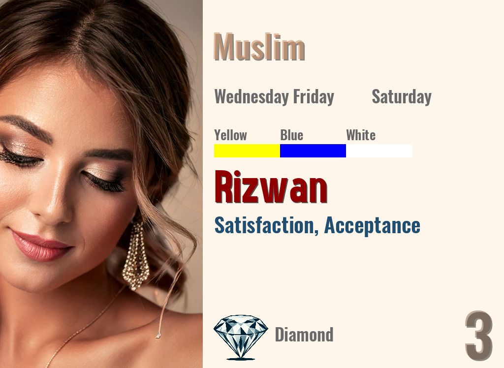 Rizwan