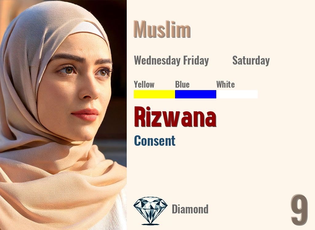 Rizwana