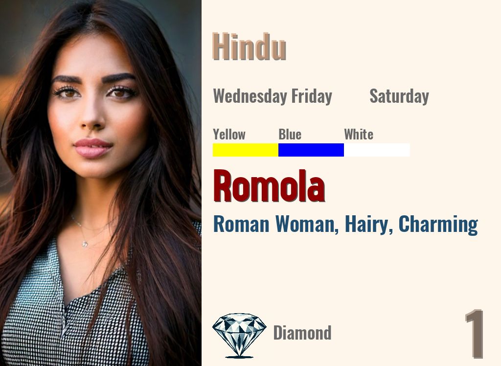 Romola