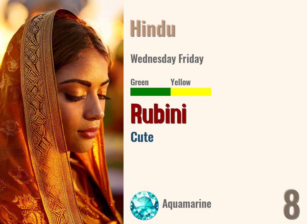 Rubini