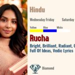 Rucha