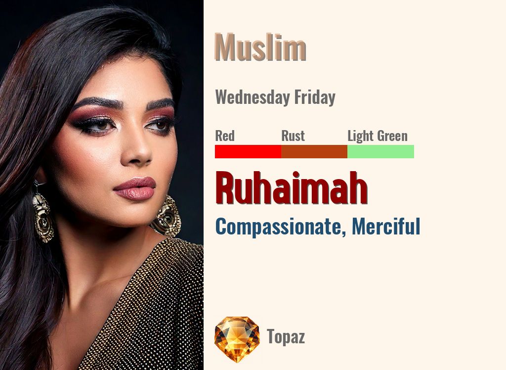 Ruhaimah