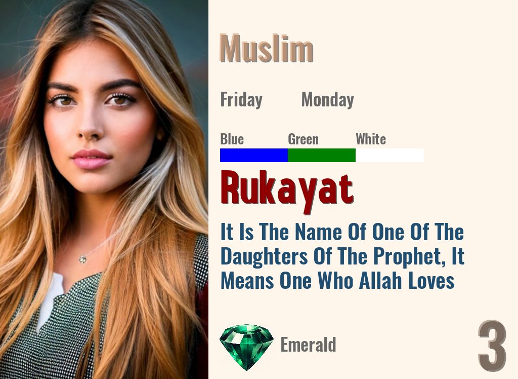 Rukayat