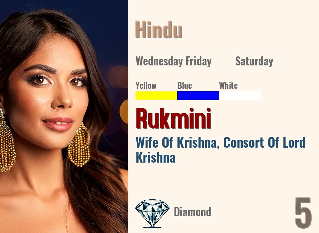 Rukmini