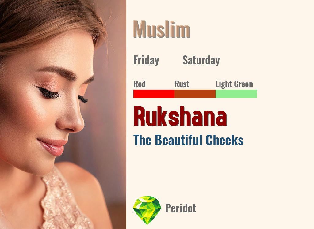 Rukshana