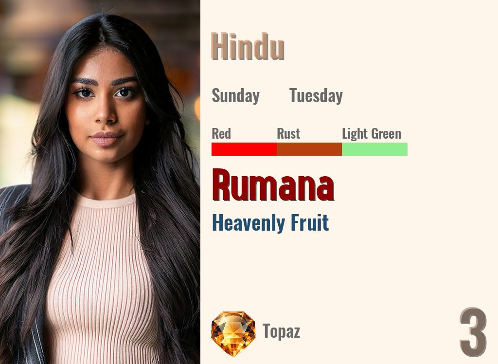 Rumana