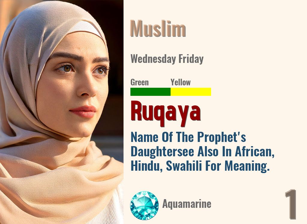 Ruqaya