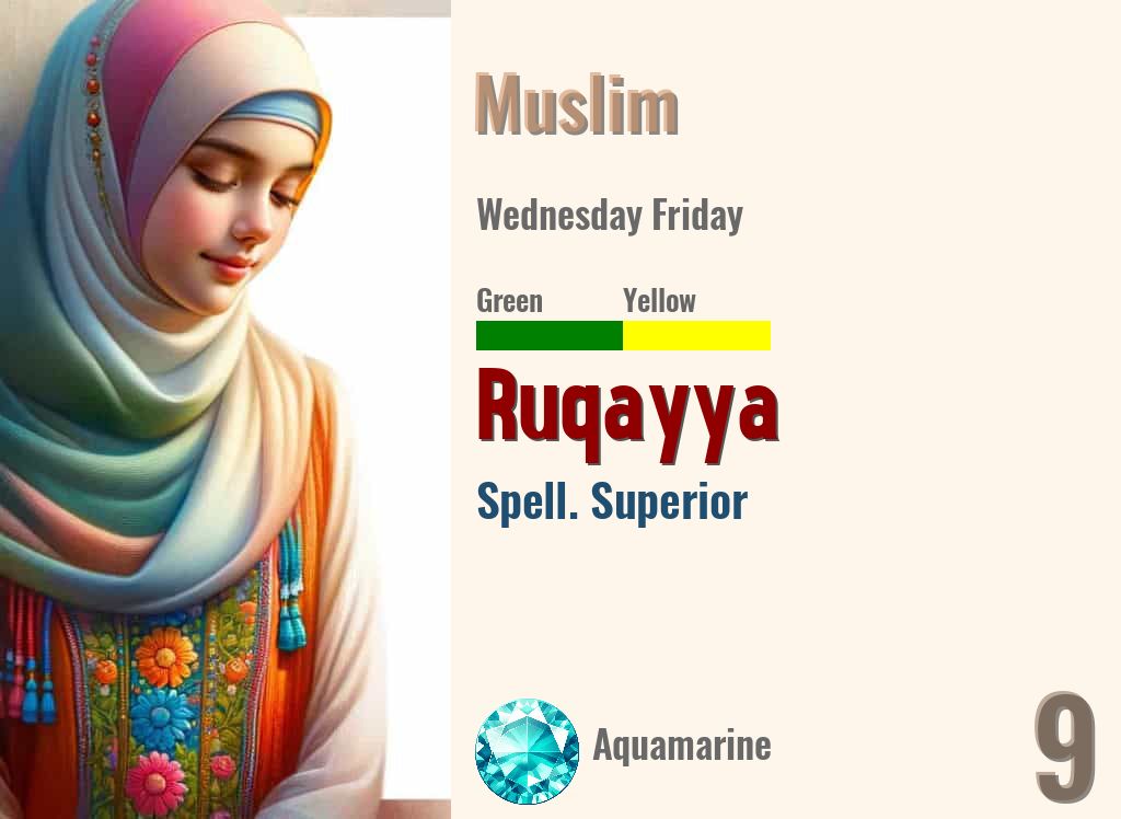Ruqayya