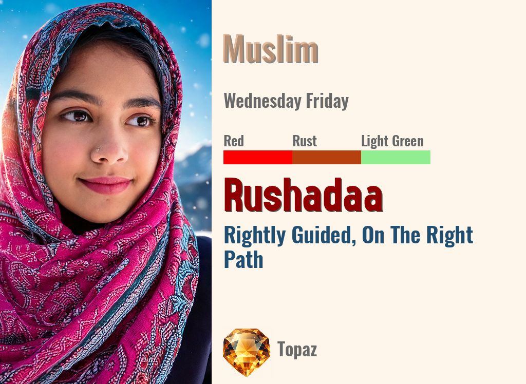 Rushadaa