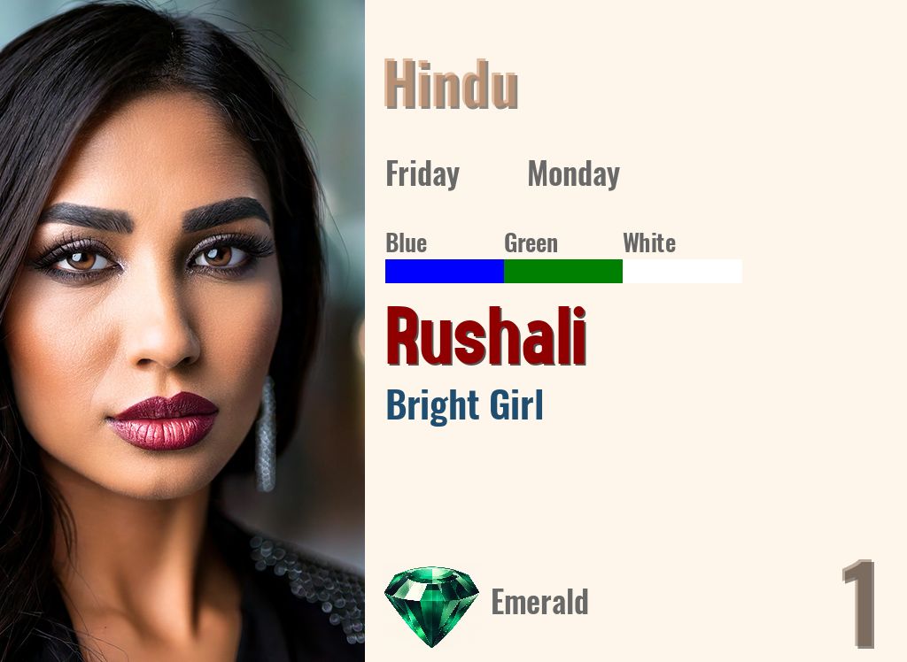 Rushali