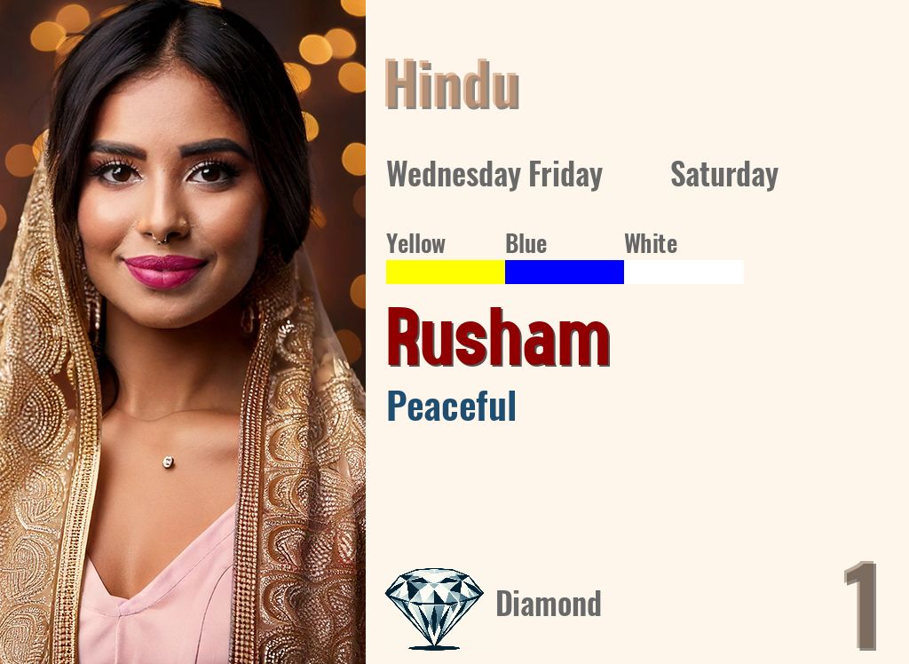 Rusham