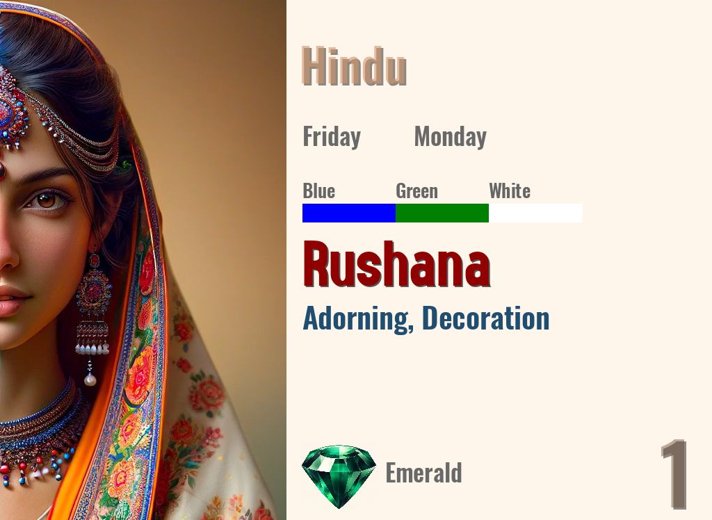 Rushana